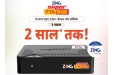How do I activate my Dish TV Zing Super FTA box?